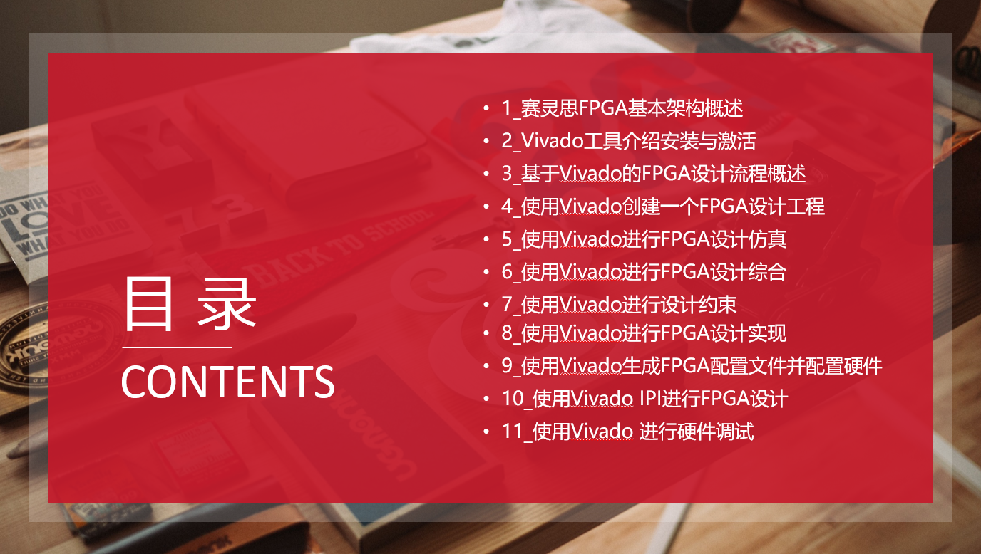 dev-site_scrnsht1